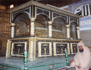 khabrou cheikh al islam